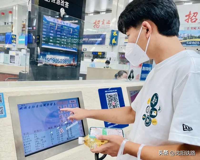 火车东站检票口位置分布图,坐火车进站口怎么找