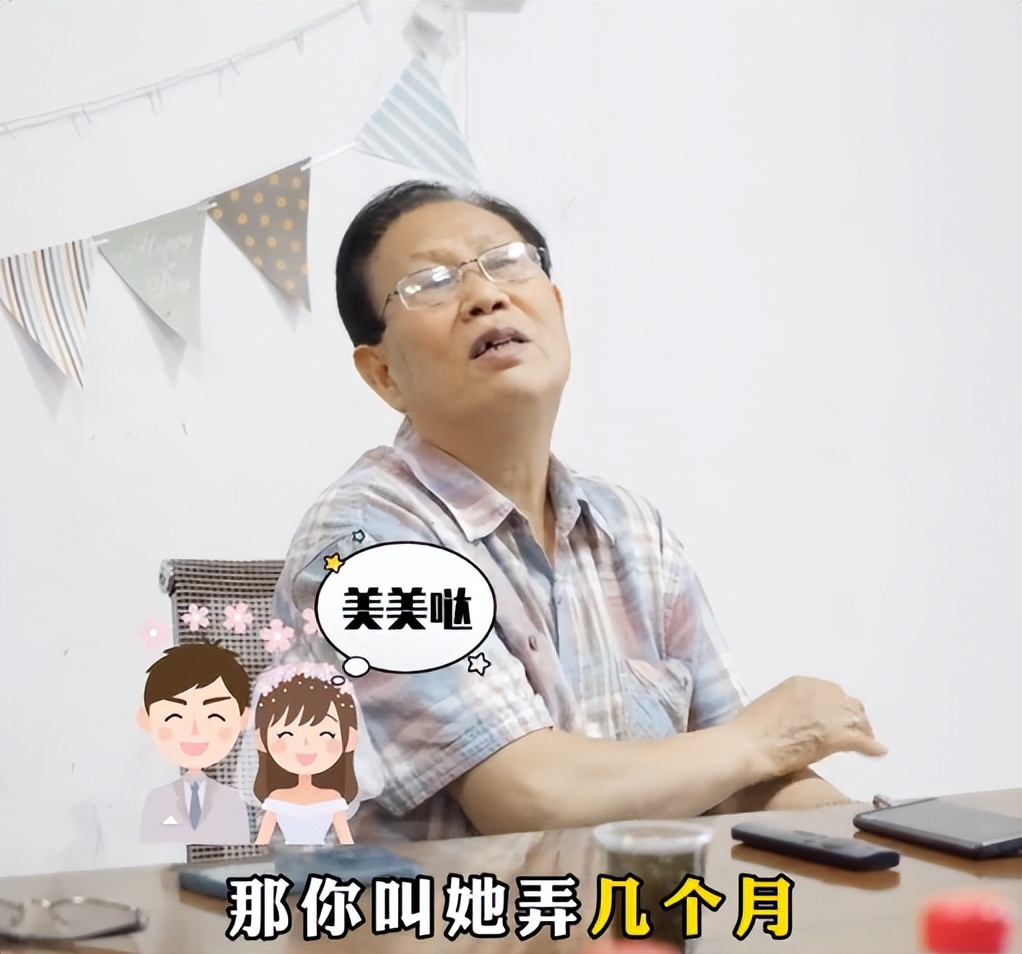 银屑病专家建议吃什么,银屑病怎样的人可以注射生物制剂