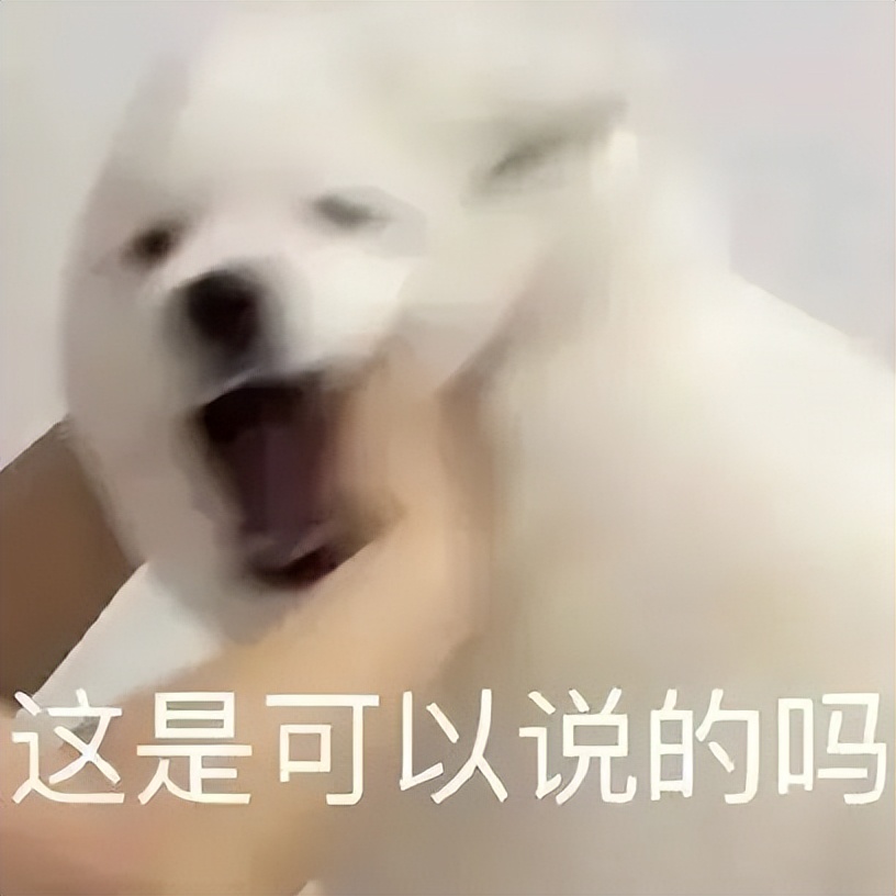 不是莆田的aj,莆田鞋敢买吗