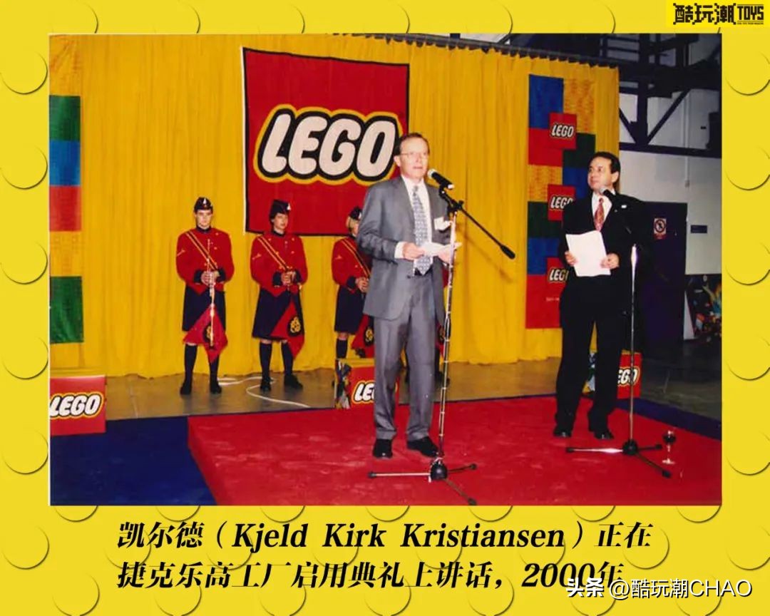 乐高90周年发展史视频 (乐高集团推出片数最高的乐高)