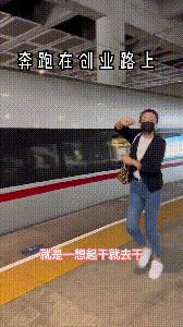 别人朝她扔泥巴，她用泥巴种鲜花，张兰才真的拿了大女主剧本