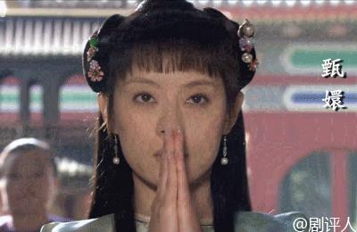 澶忓彲鍙旀墥鍙屽闈㈤湝,澶忓彲鍙斿彅寮烘帹鎶楁哀鍖栨按涔冲拰绮惧崕