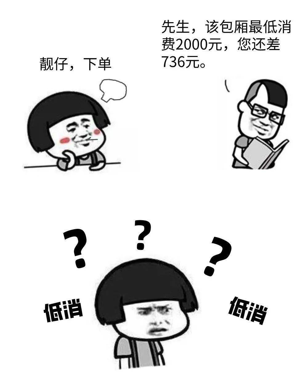 加盟公司对加盟商罚款算违法吗,加盟连锁的法律规定有哪些内容