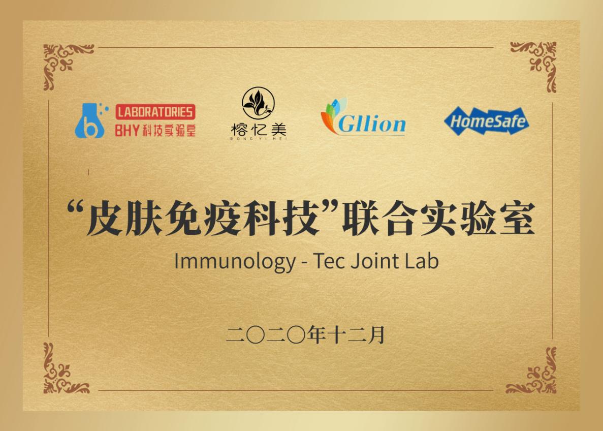 蓝田诗雅轩,诗雅轩蓝田