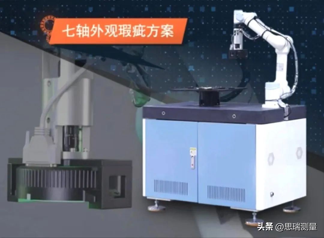 2019上海工博会现场,上海工博会2023展区