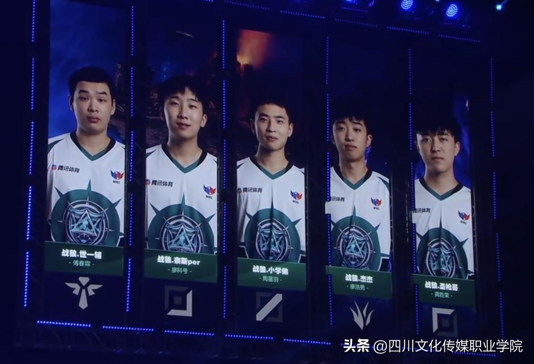 电竞运动与管理专业好考吗,山东电子竞技运动与管理专业单招