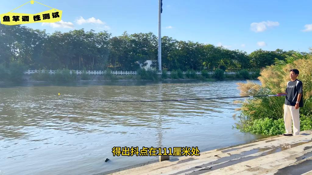 创威way国民版鱼竿值得买吗,创威way国民版和waypro哪个好