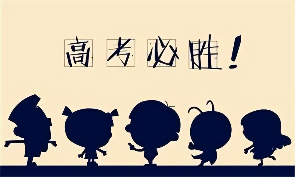 高一生物很差怎么提高,高一生物成绩差还能赶上来吗