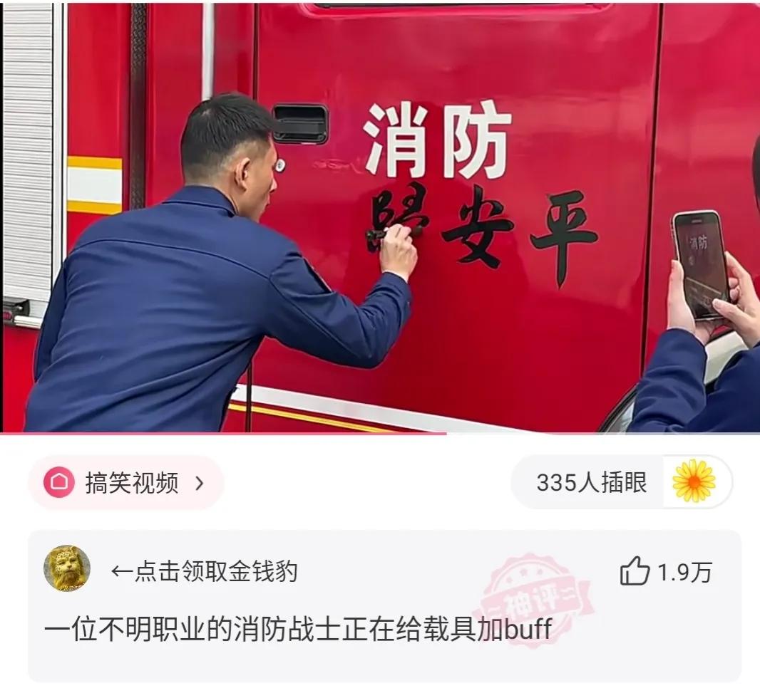 不太懂足球国足输越南什么概念,中国足球输给越南的说说