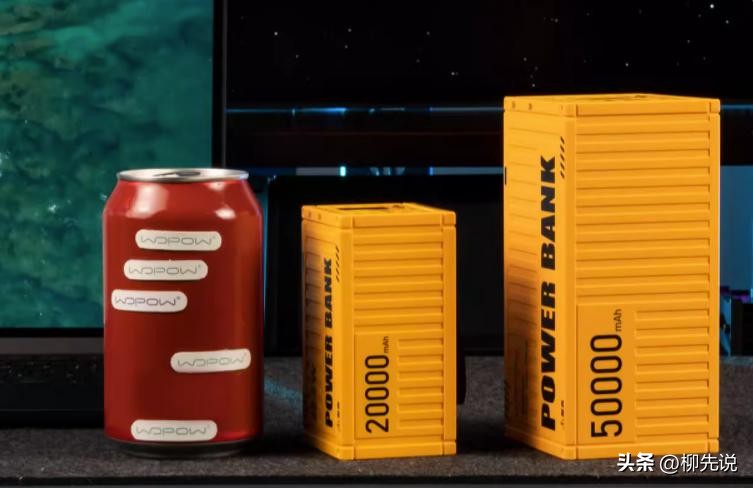 充电宝为什么不推荐大容量的,充电宝该怎么选电量才是最大