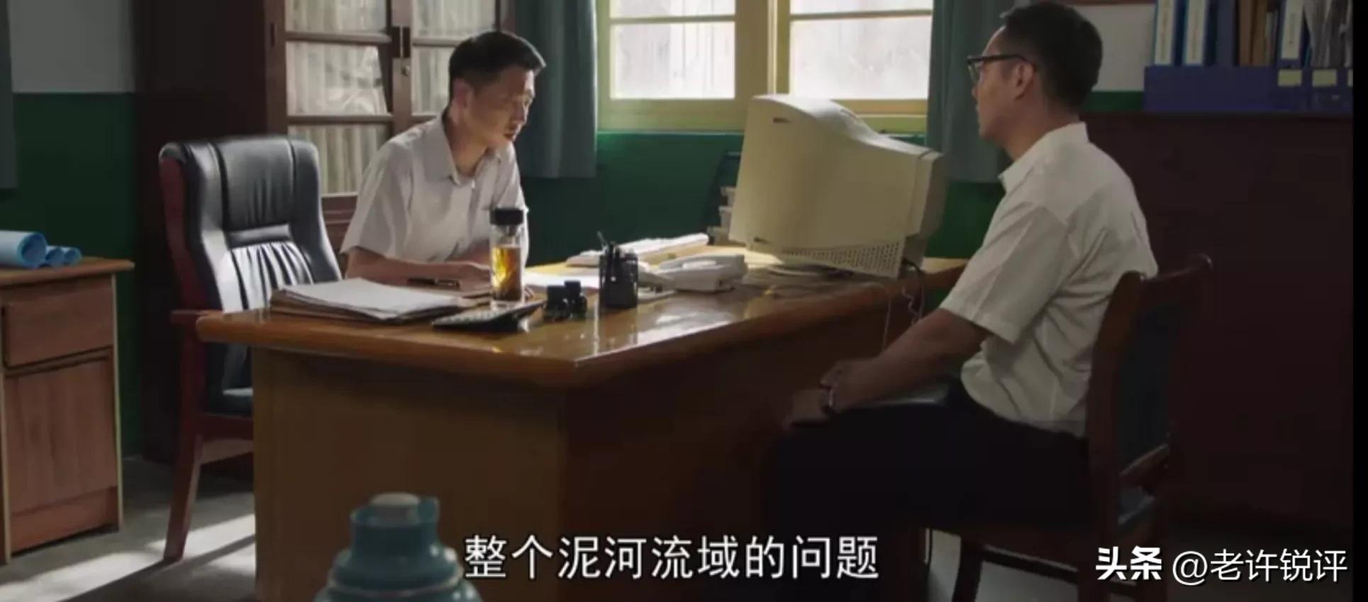 山河锦绣真实照片,《山河锦绣》口碑爆棚背后的密码