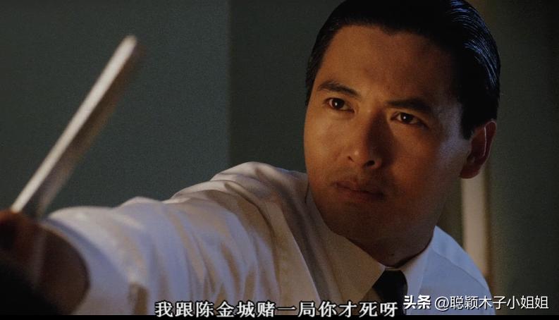 人生就是一场赌局用一生赌一个人,一场赌局感悟