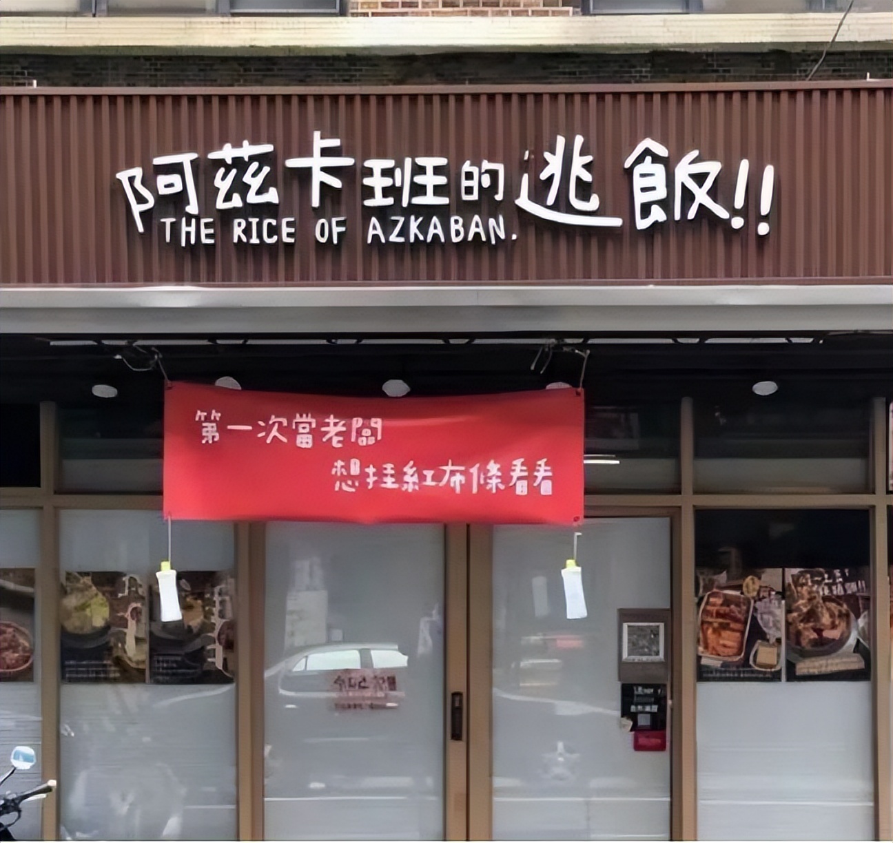 有趣又搞笑的动图,搞笑动图大杂烩