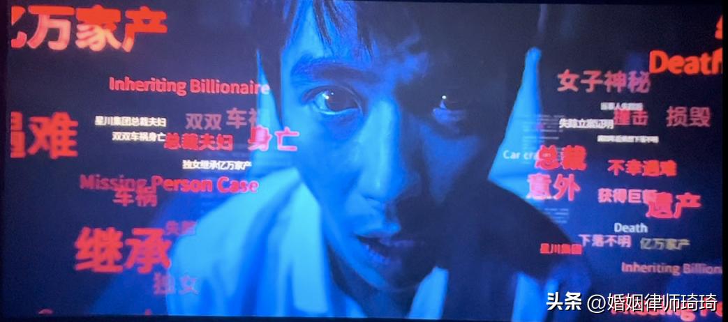 李木子离婚协议书,消失的她李木子离婚协议书片段