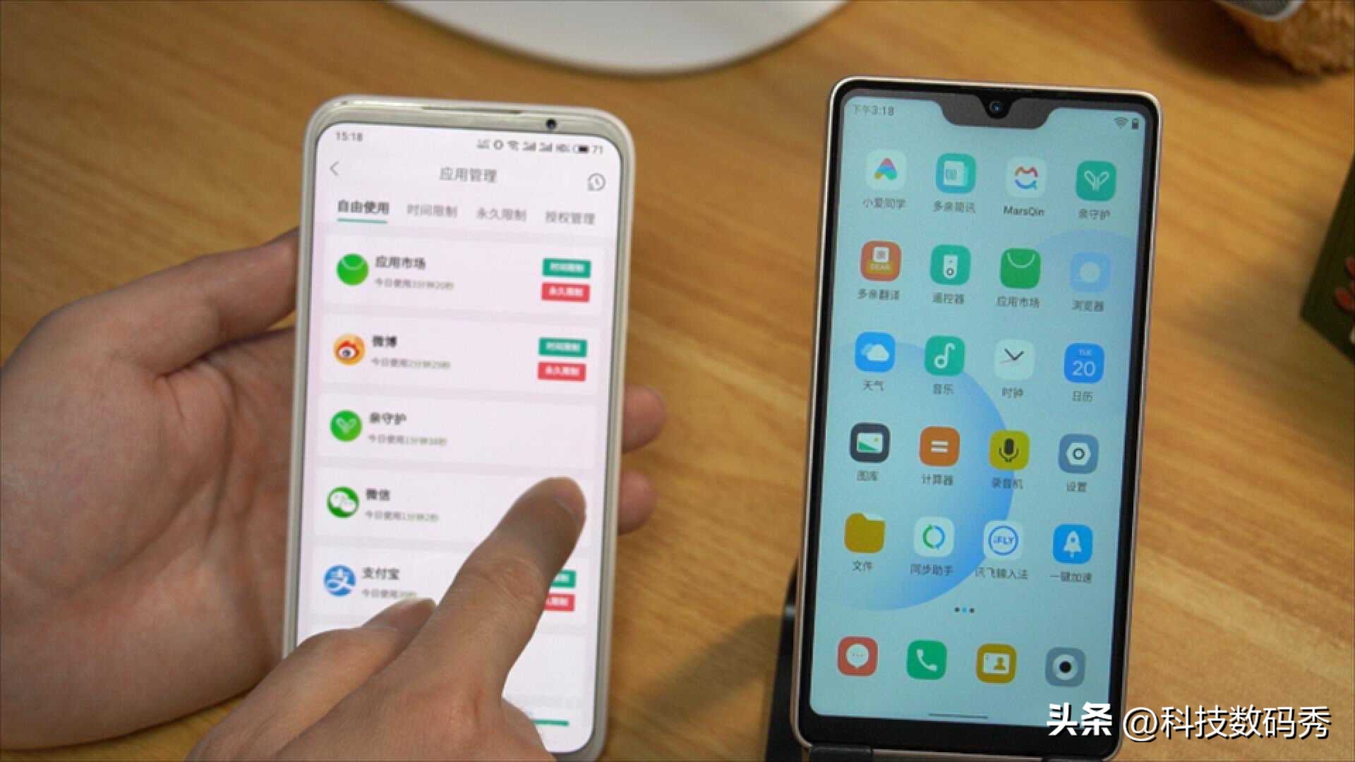 孩子天天玩手机家长该如何面对,小孩玩手机游戏刷抖音怎么办