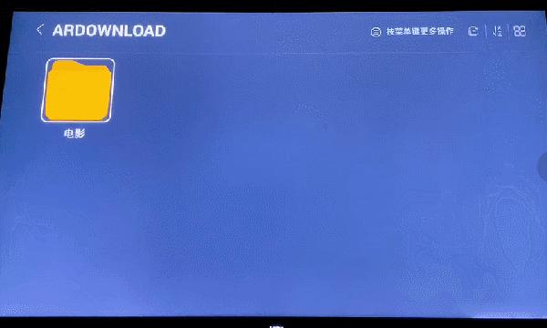 奥睿科orico可联网硬盘盒测评,orico奥睿科硬盘怎么设置网络云盘
