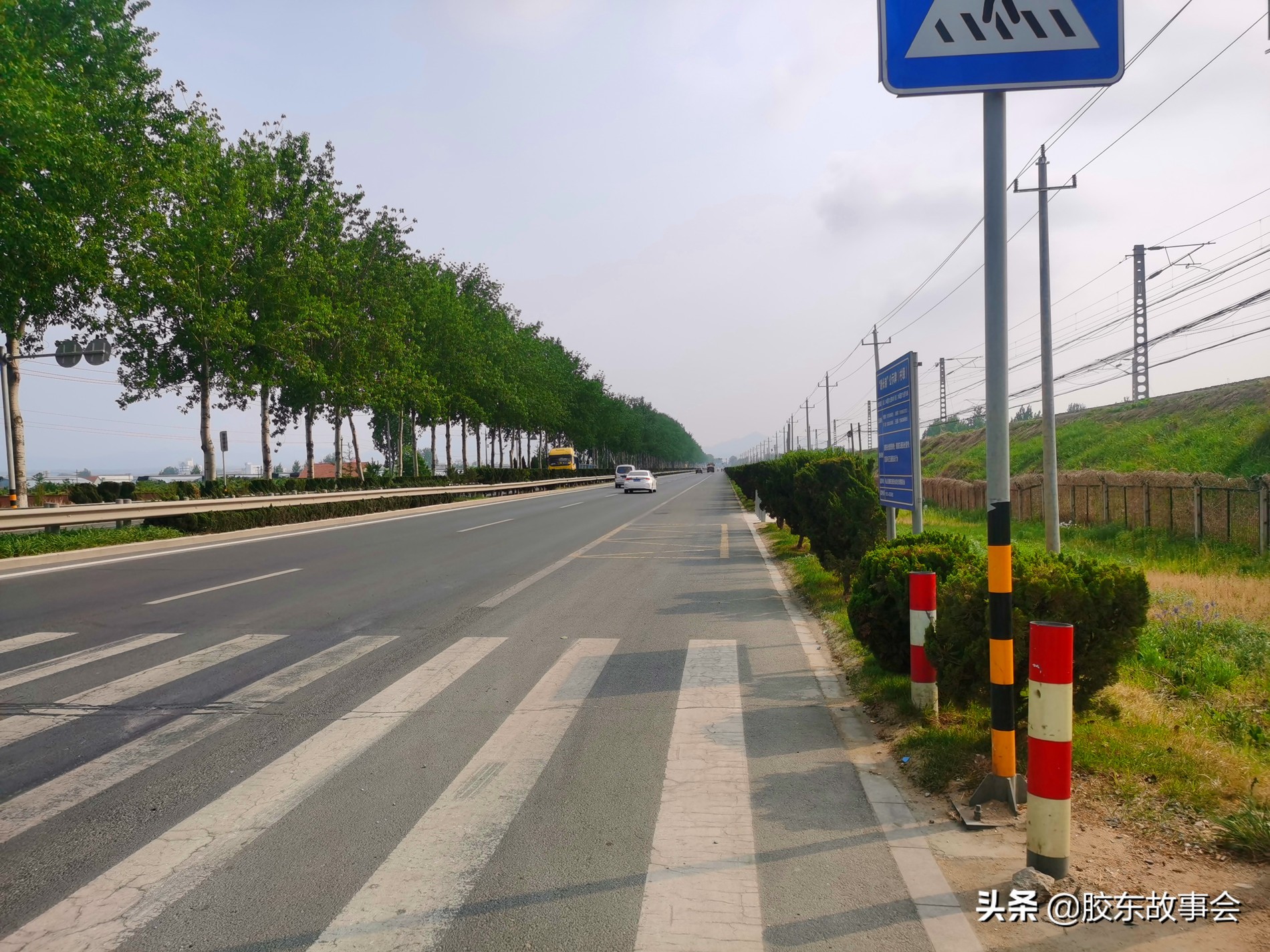 老福山县,牟平老福山