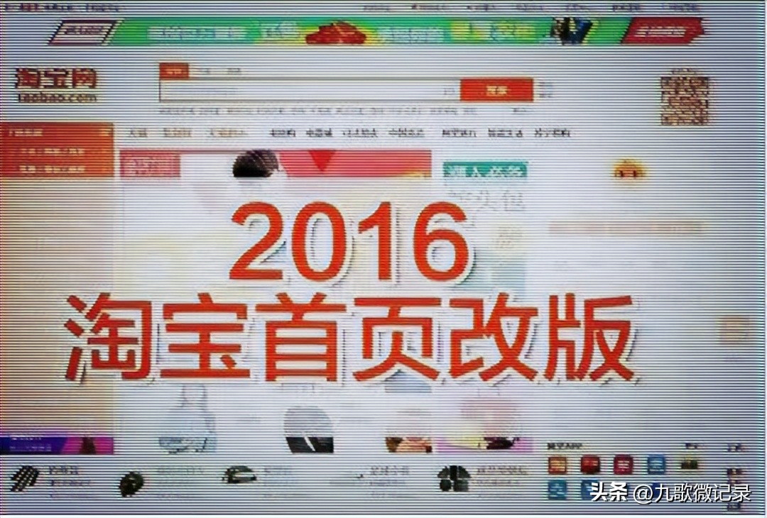 依附电商背后的职业打假人,电商极限词遭职业打假人