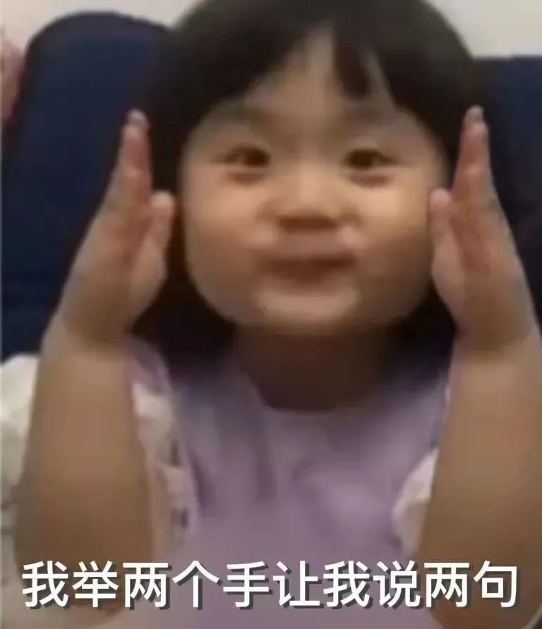 娣樺疂鍗佸ぇ瀹濊礉,娣樺疂骞村害鍗佸ぇ鍟嗗搧