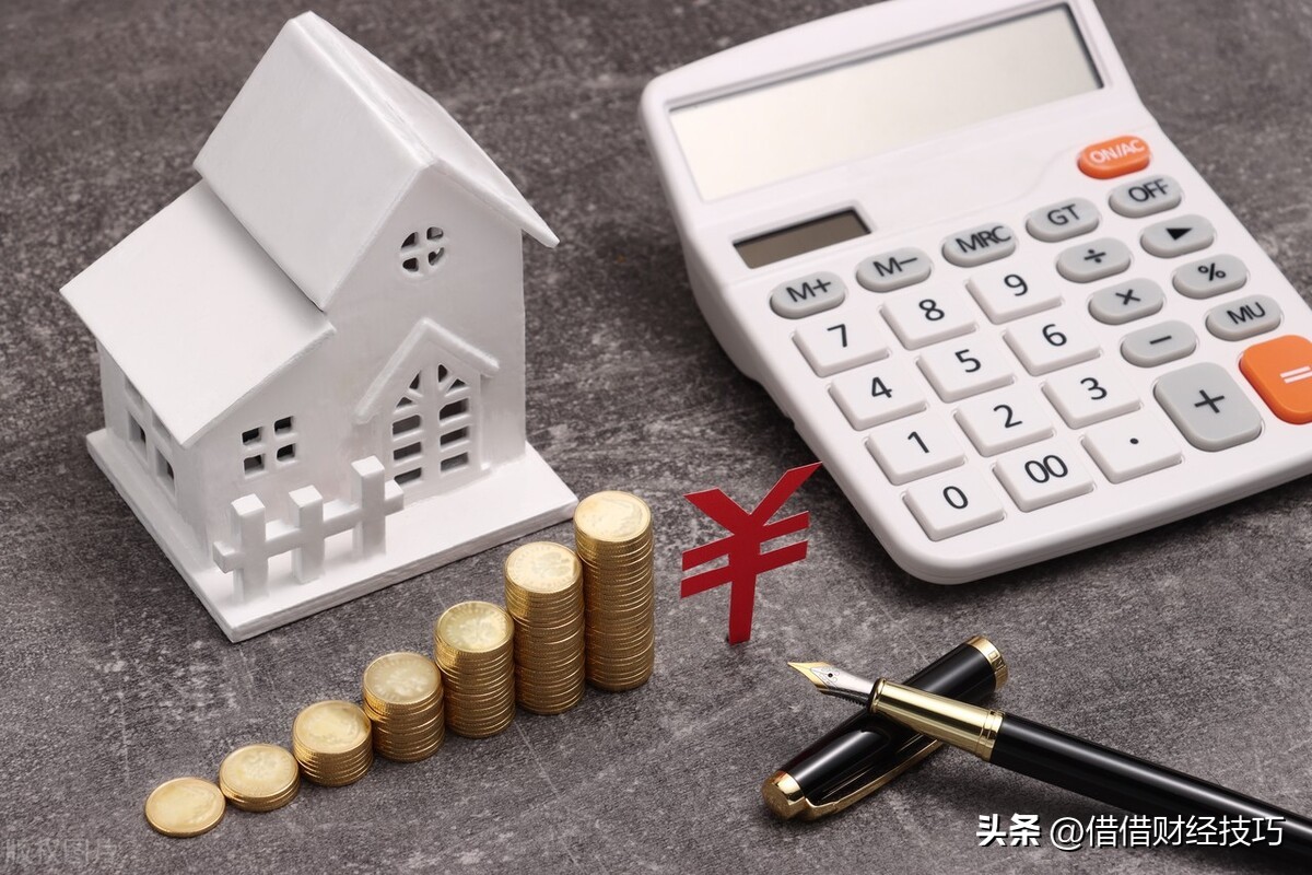 房贷利率多少可以不考虑提前还款,房贷提前还款是哪一种方式更好呢