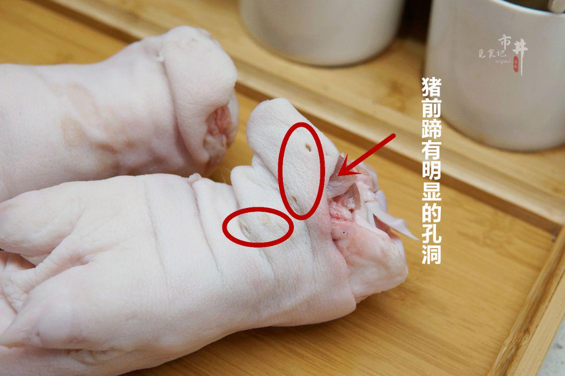 买猪蹄怎么分前蹄后蹄,买猪蹄时如何区分前蹄和后蹄