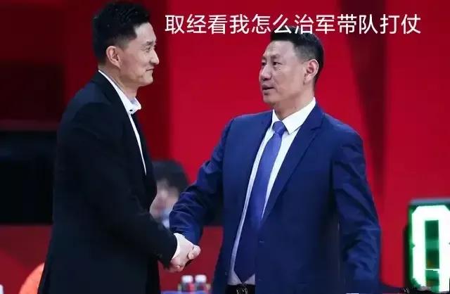 中国男篮对杜锋的最新消息,杜锋有望带领中国男篮吗