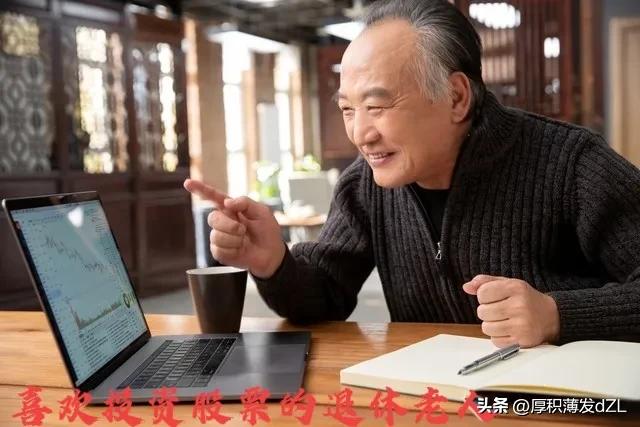 我的退休生活2020,我的退休生活小事情