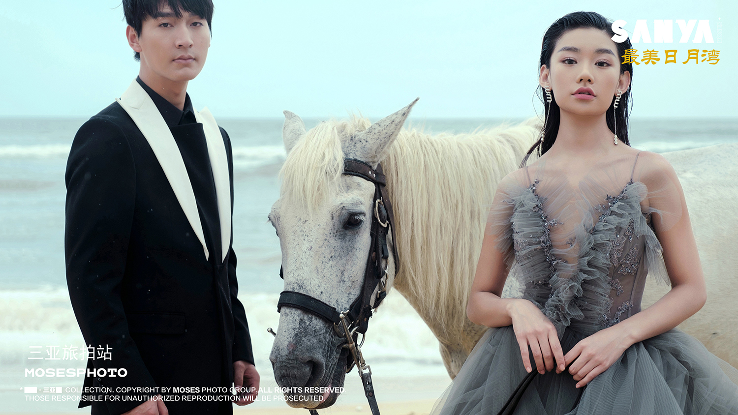 三亚丽江大理旅拍婚纱照,三亚旅拍个人婚纱照风格