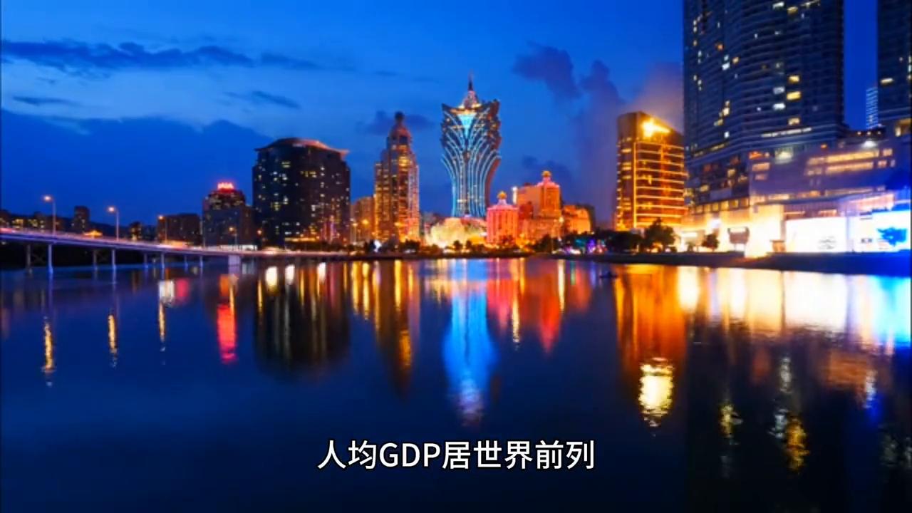 澳门特别行政区具有高度自治权吗,澳门一国两制发展历程