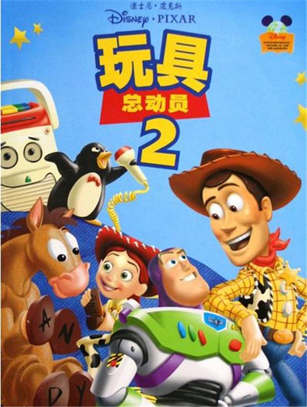 20世纪最应该看的电影,20世纪100部经典影片