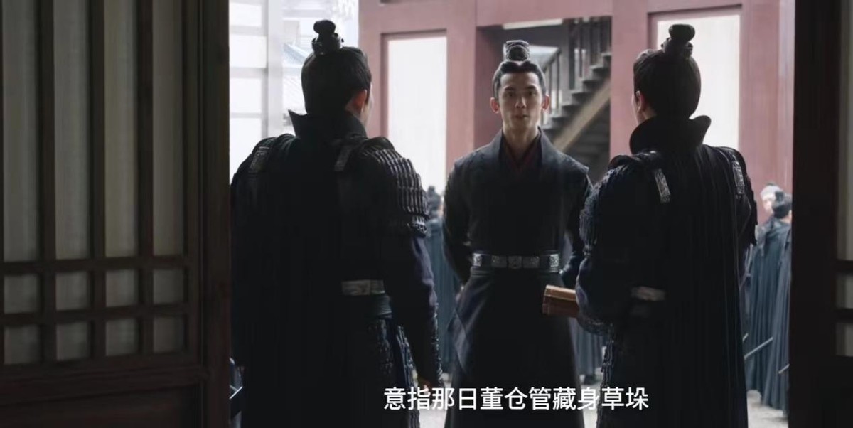 星汉灿烂委屈后续,徐娇吴磊