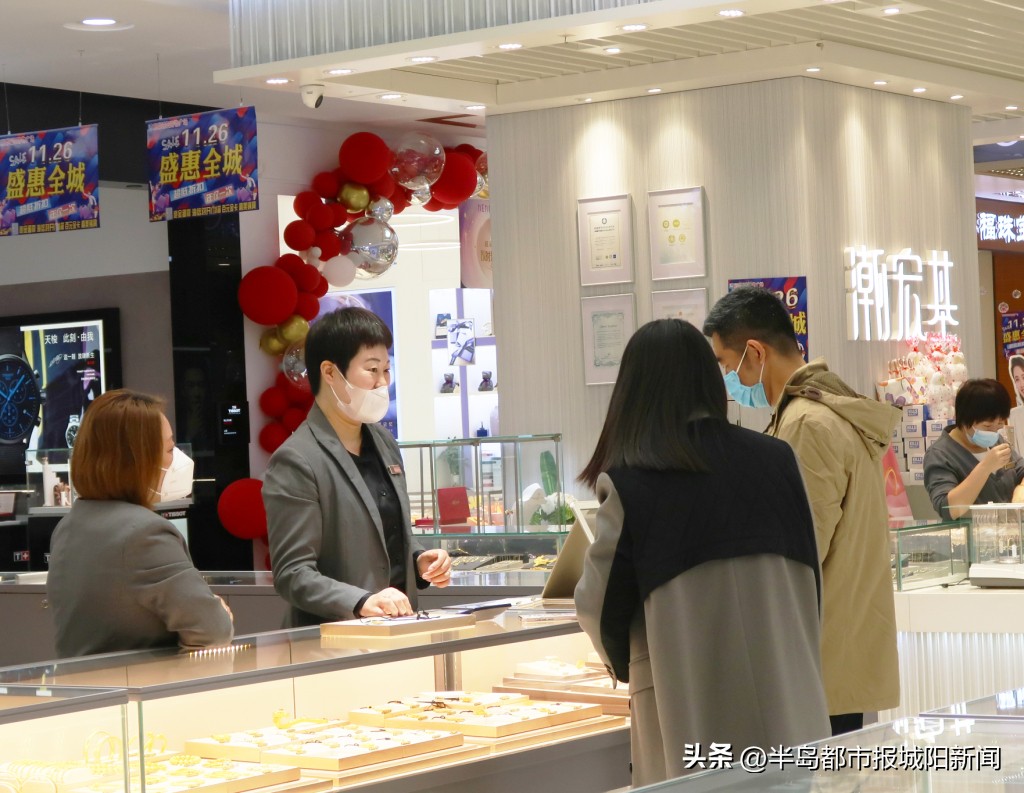 舒适品位首选，省钱一步到位！城阳利群狂欢启幕，超低折扣年仅一次，就在11月26日