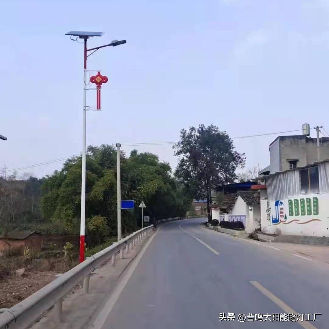 4米太阳能路灯安装报价明细,道路太阳能路灯指导安装