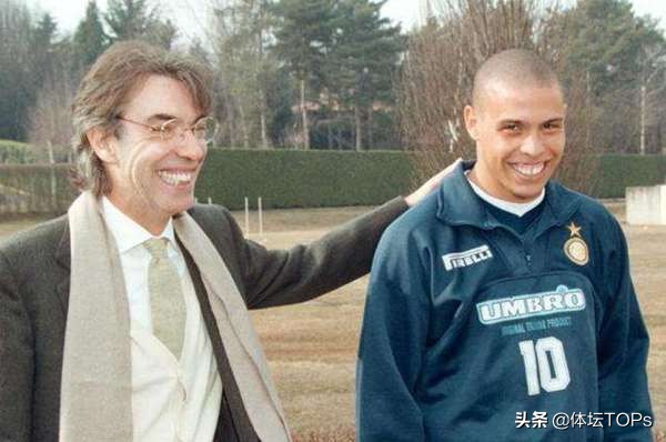 意甲落寞的球会,意甲什么时候没落的