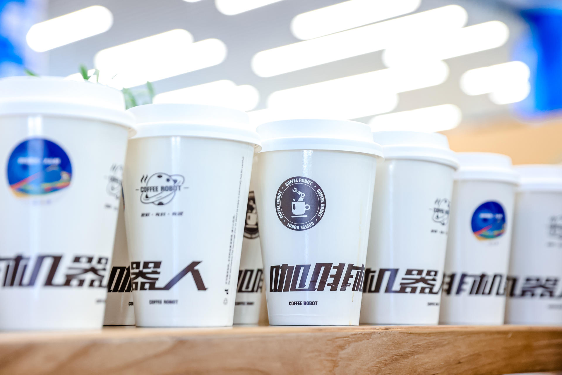 大运惠民市民体验官走进大运村点赞“心”科技