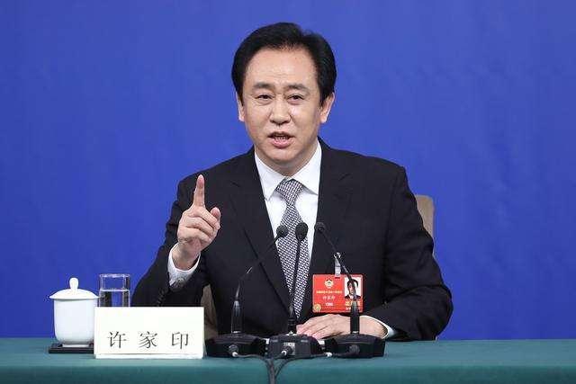 恒大汽车5000亿的市值哪里去了,恒大汽车市值500亿维持了多久