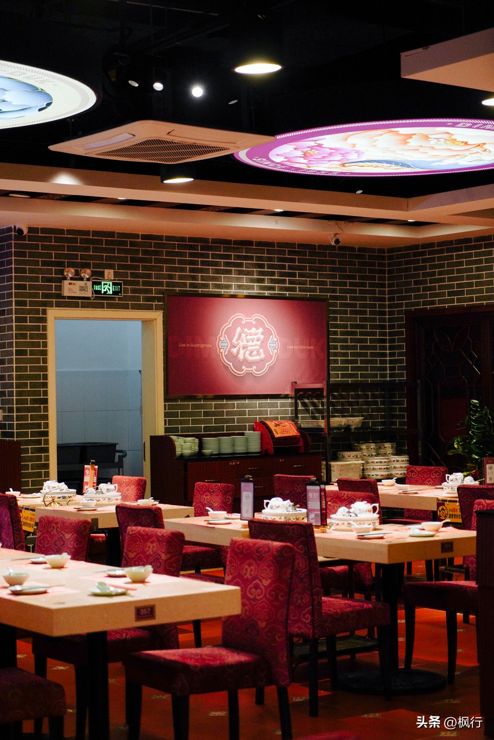 广州早餐吃什么早茶好,广州早茶推荐去哪吃