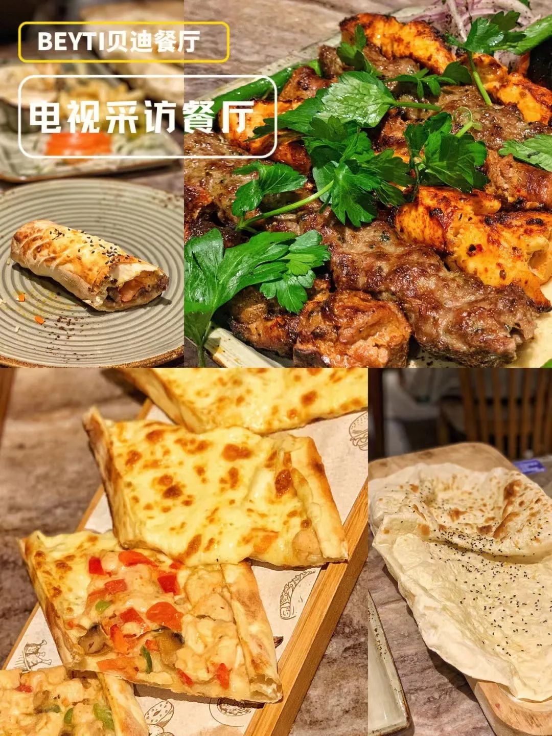 这个小县城藏了无数神仙美食,温州这座被低估的美食之城