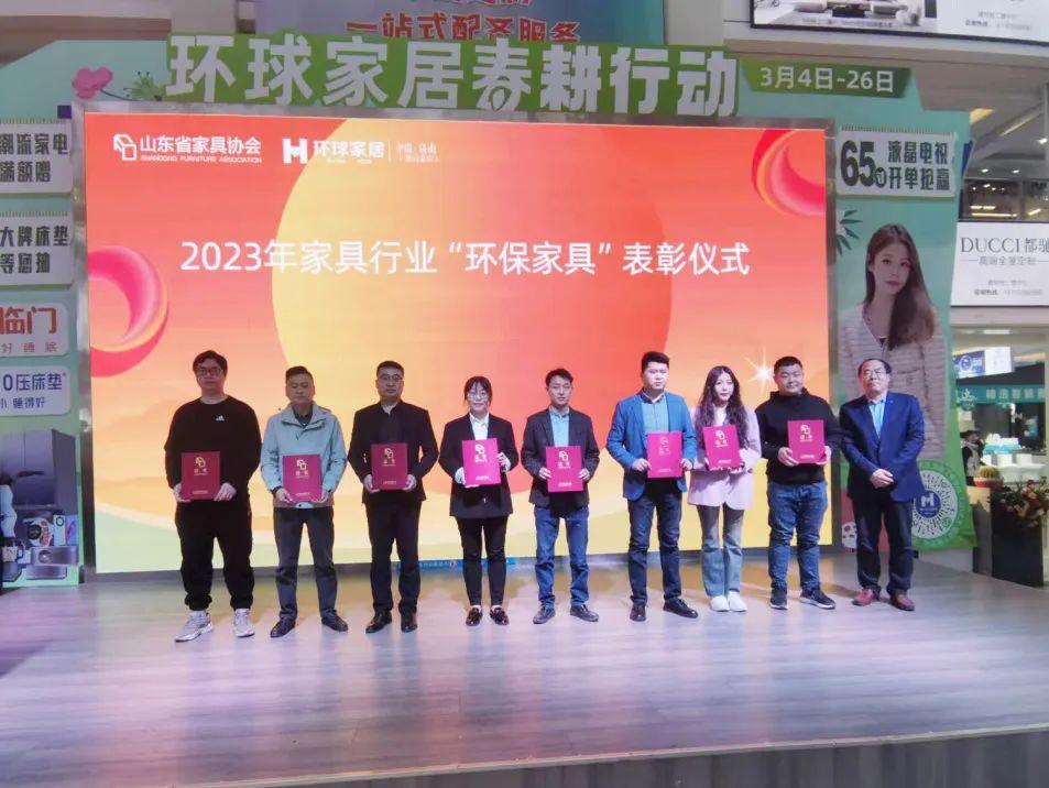 激发消费活力315诚信消费季,家具315活动力度大吗