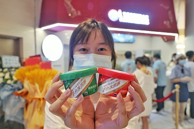 茅台冰淇淋一日五店同开,茅台冰淇淋目前只有哪里能买到