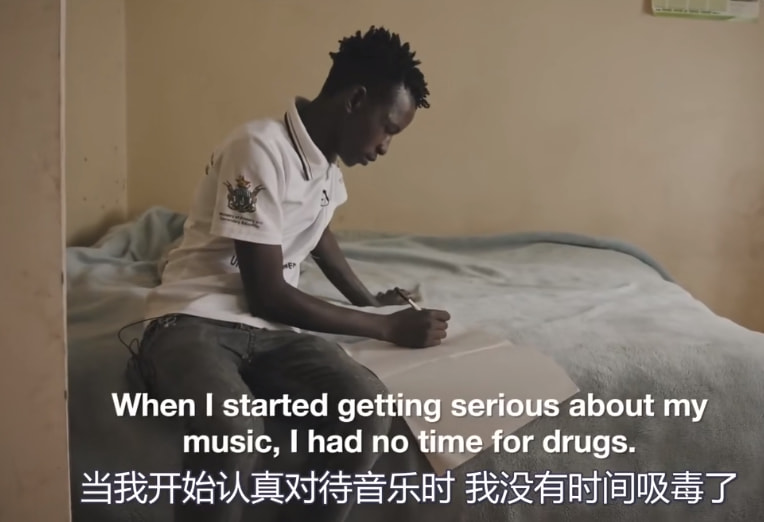 止咳糖浆为什么没有风靡中国,因为止咳糖浆而毁灭的国家