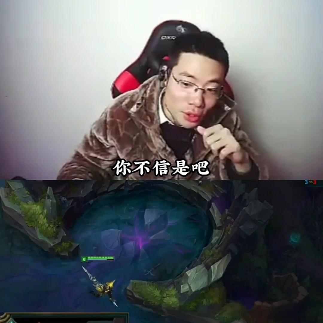 大司马玩杰斯巅峰期,大司马巅峰期完整对局