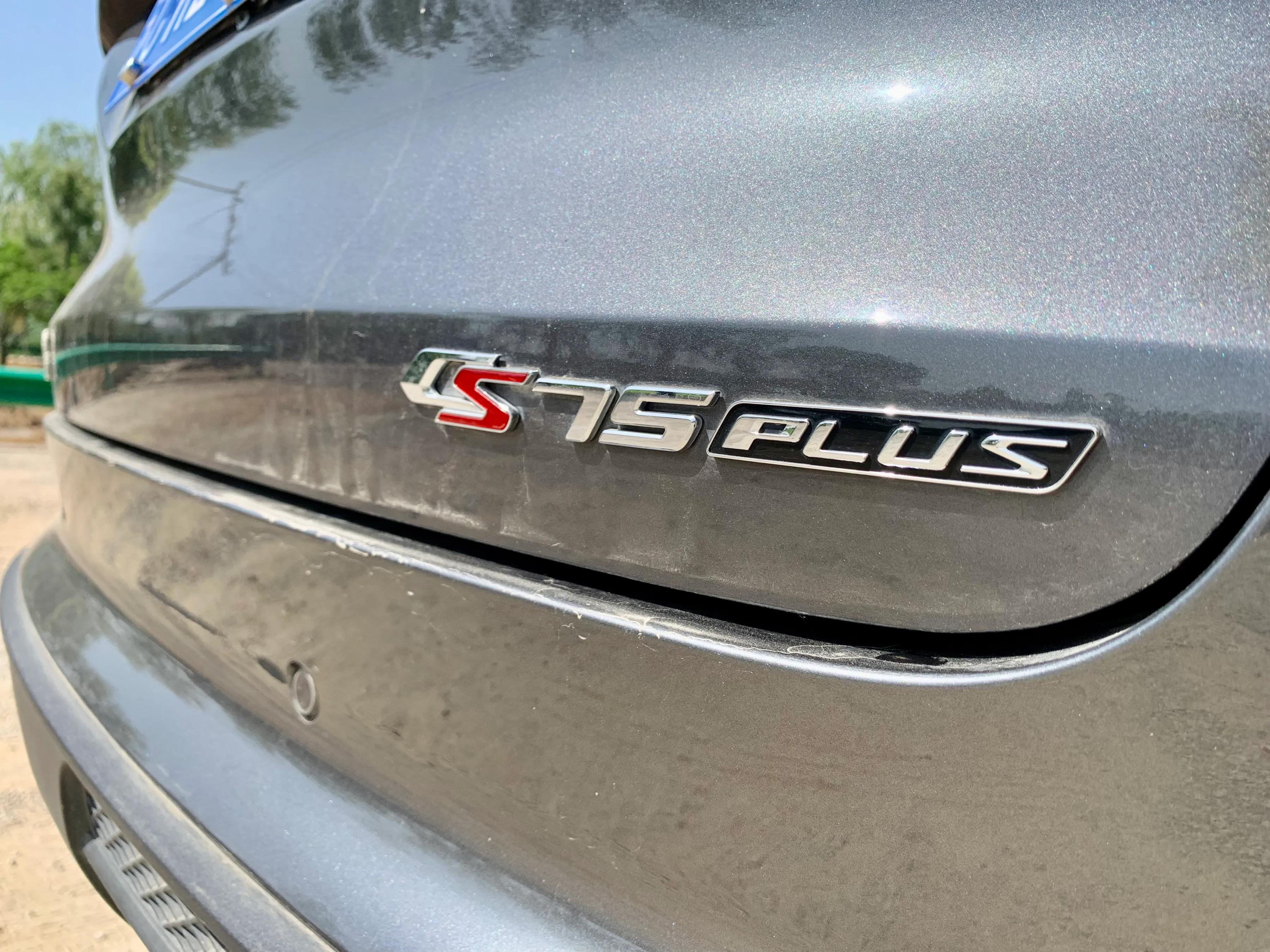 老款cs75多功能方向盘解说,75p方向盘使用教程