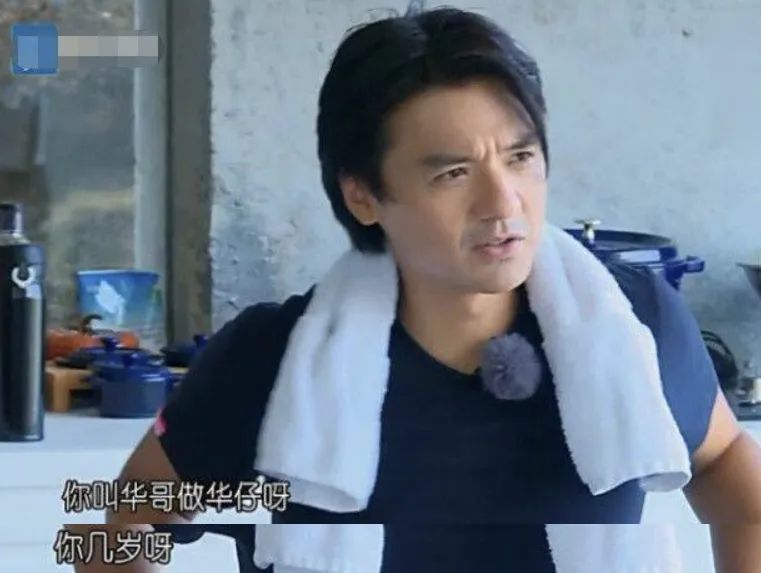 戳破了偶像天花板，刘德华的“信仰”，撕开了流量明星的遮羞布