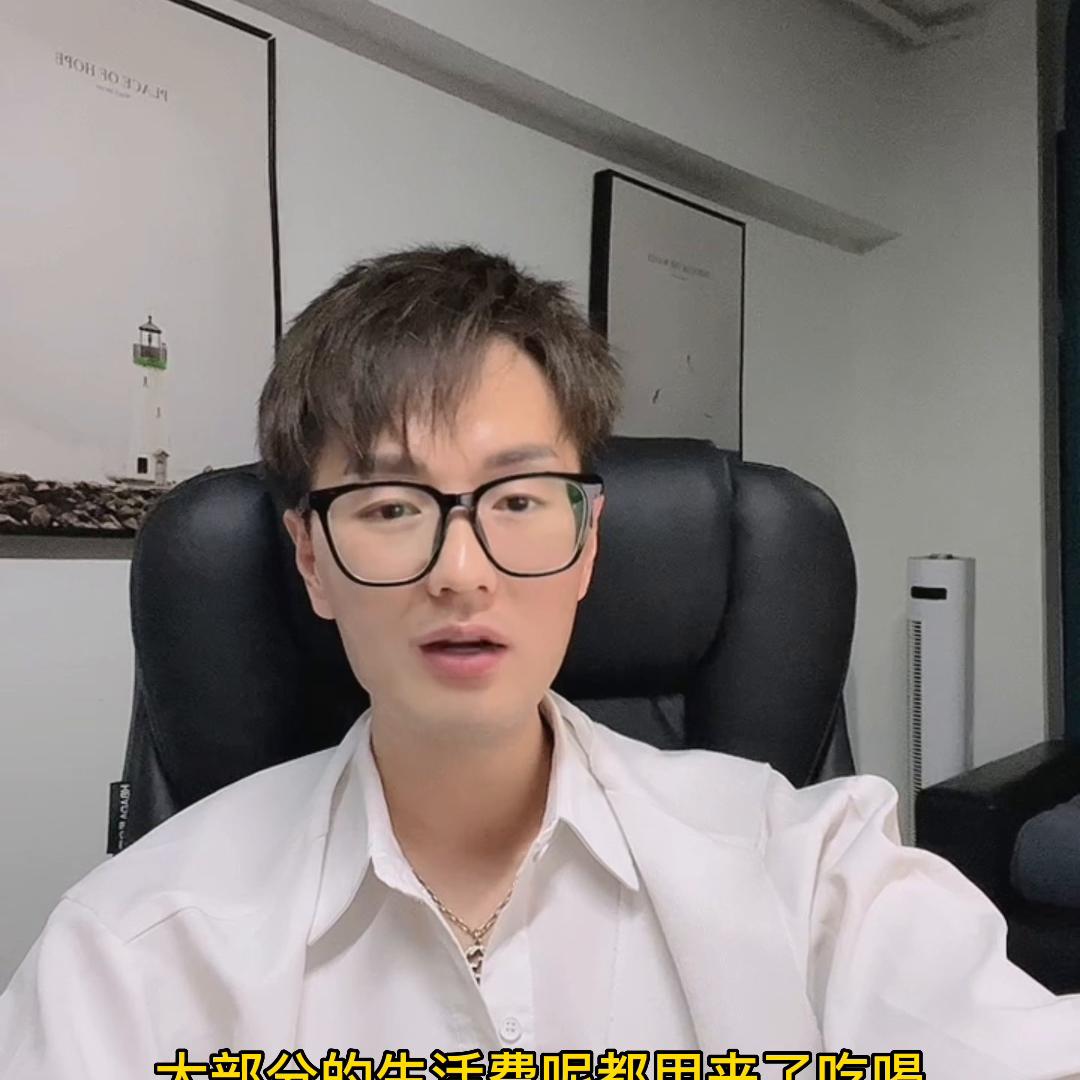 女装18-24岁增速快#淘宝运营