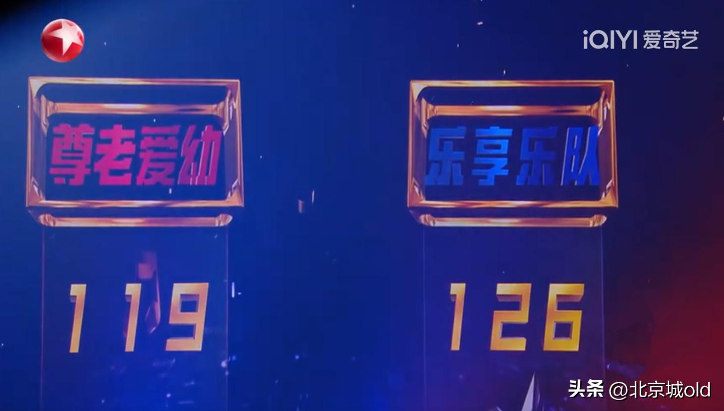 我们的歌前辈评价马嘉祺唱歌,我们的歌马嘉祺被淘汰了吗