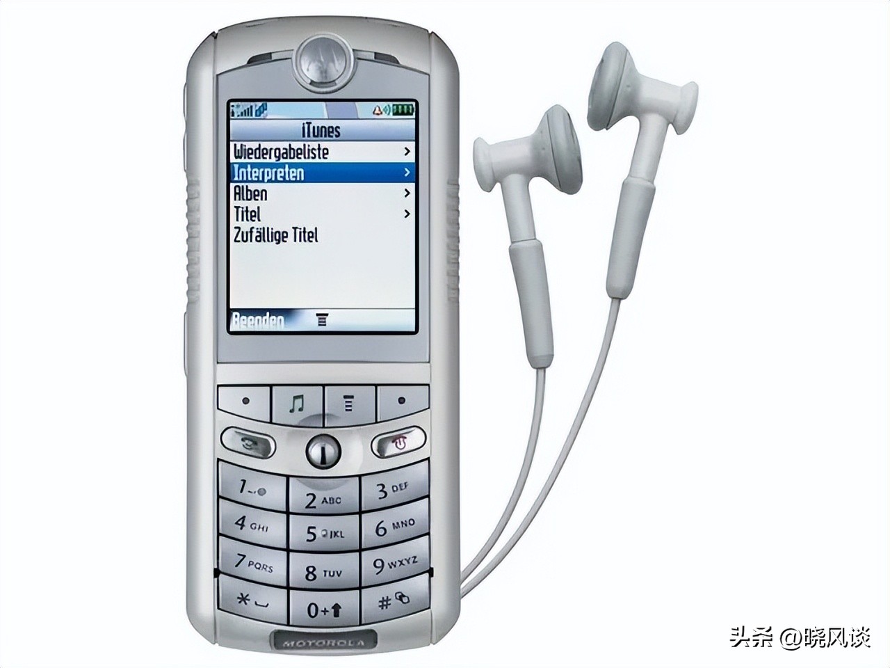 以前的所有摩托罗拉手机,摩托罗拉半智能老款手机