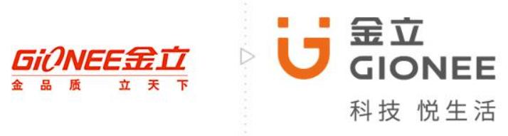 通信发展史的纪录片,金立通信公司