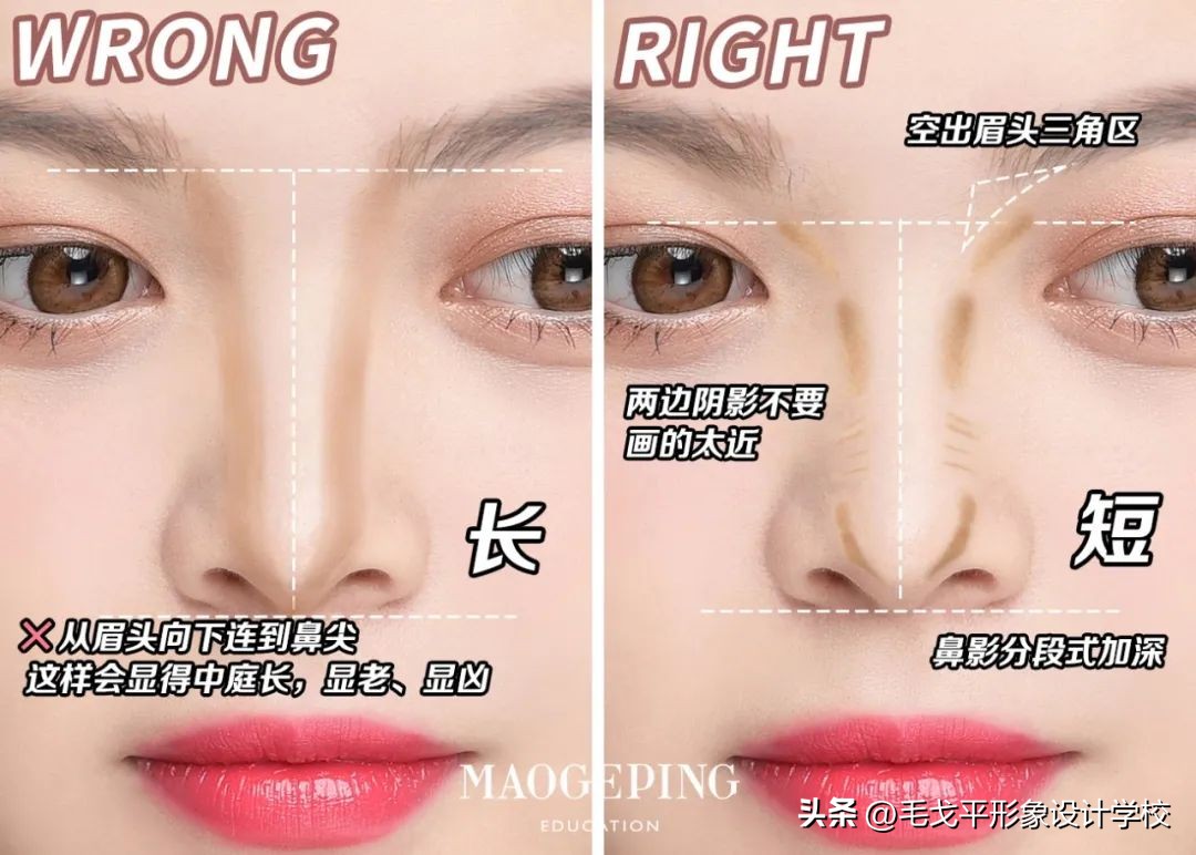 化妆教程日常妆方圆脸中式,新手学化妆手把手基础教程