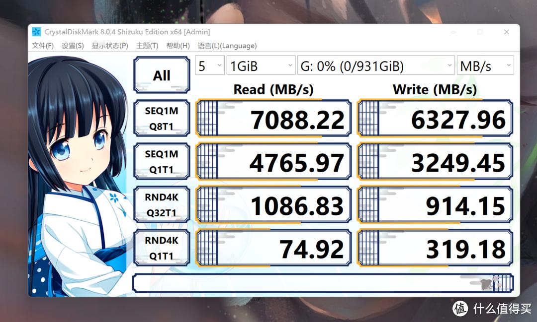 海康威视a400固态硬盘,海康a4000